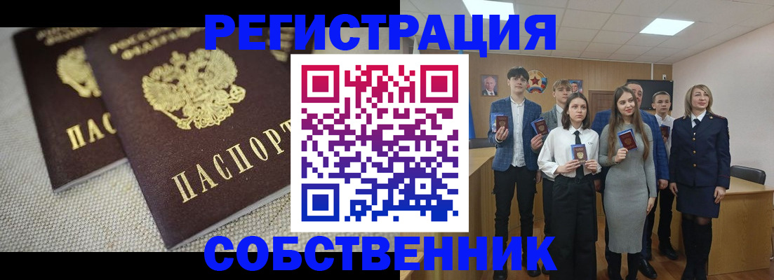 форма 3 в Новомичуринске